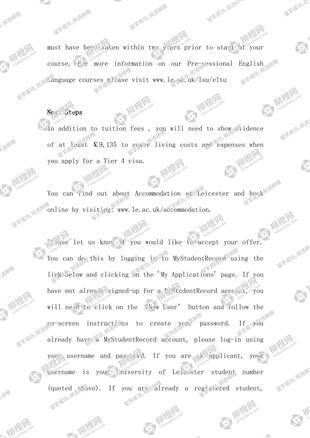 柳橙网成功案列offer展示