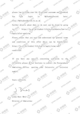 柳橙网成功案列offer展示