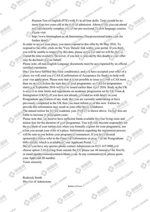 柳橙网成功案列offer展示