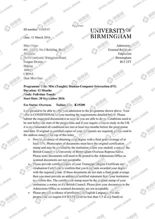 柳橙网成功案列offer展示