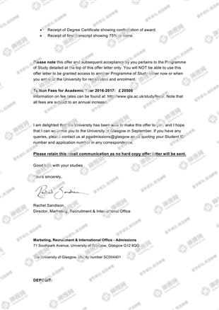 柳橙网成功案列offer展示