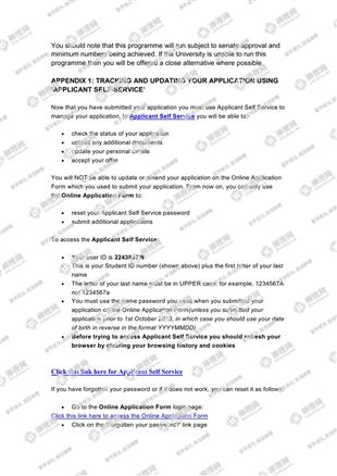 柳橙网成功案列offer展示
