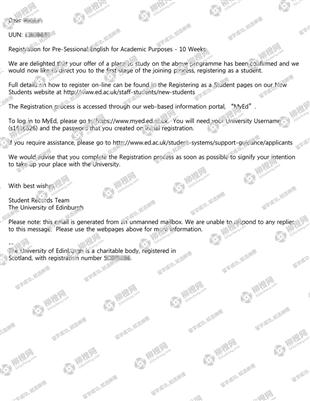 柳橙网成功案列offer展示