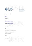 柳橙网成功案列offer展示