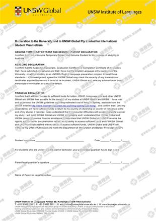 柳橙网成功案列offer展示