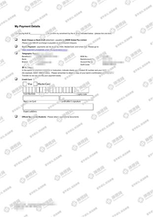 柳橙网成功案列offer展示