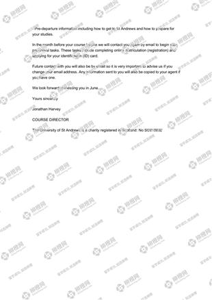 柳橙网成功案列offer展示