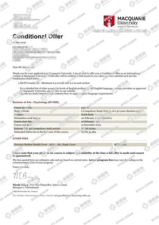 柳橙网成功案列offer展示