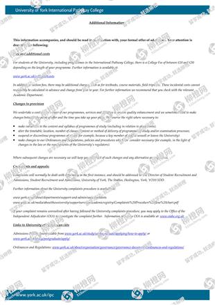 柳橙网成功案列offer展示