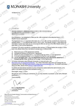 柳橙网成功案列offer展示