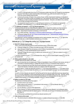 柳橙网成功案列offer展示