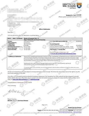 柳橙网成功案列offer展示