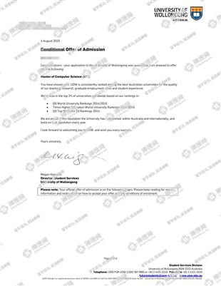 柳橙网成功案列offer展示