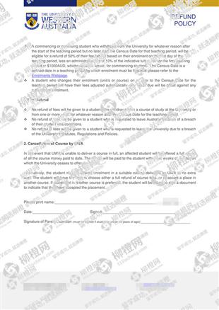 柳橙网成功案列offer展示