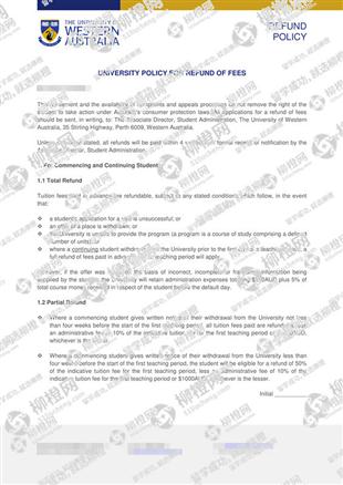 柳橙网成功案列offer展示