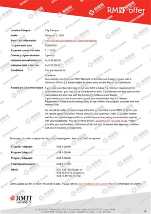 柳橙网成功案列offer展示