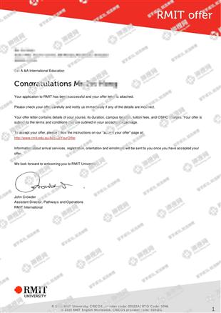 柳橙网成功案列offer展示