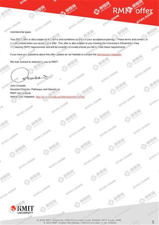 柳橙网成功案列offer展示