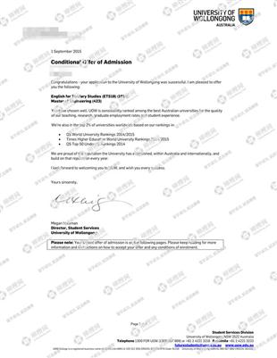 柳橙网成功案列offer展示