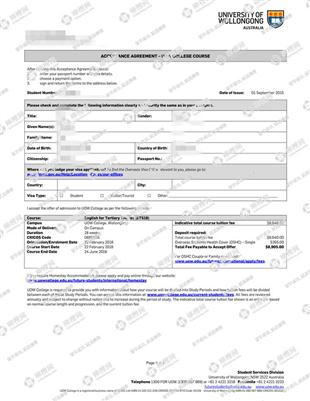 柳橙网成功案列offer展示