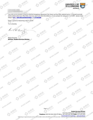 柳橙网成功案列offer展示