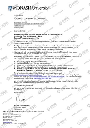 柳橙网成功案列offer展示