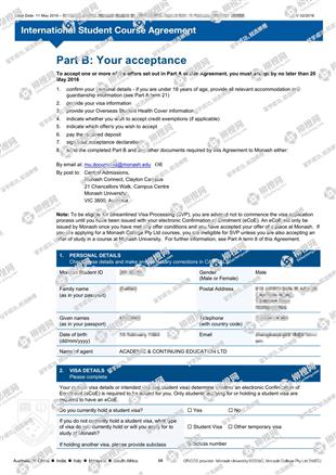 柳橙网成功案列offer展示