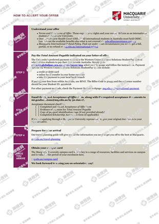 柳橙网成功案列offer展示