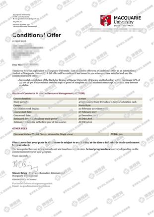 柳橙网成功案列offer展示