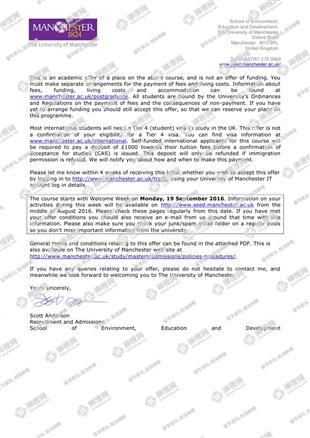 柳橙网成功案列offer展示