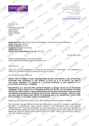 柳橙网成功案列offer展示