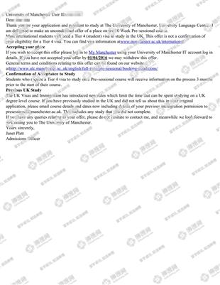 柳橙网成功案列offer展示