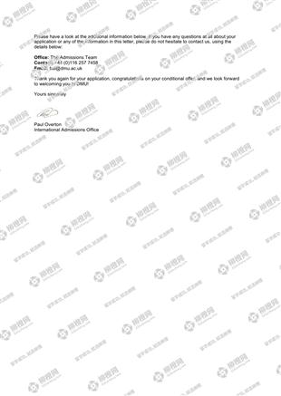 柳橙网成功案列offer展示