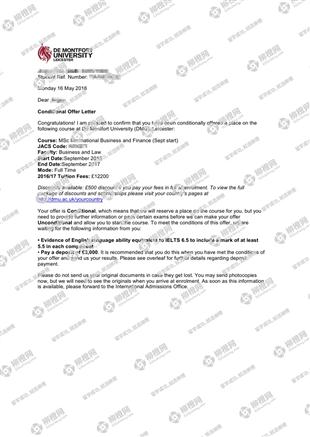 柳橙网成功案列offer展示
