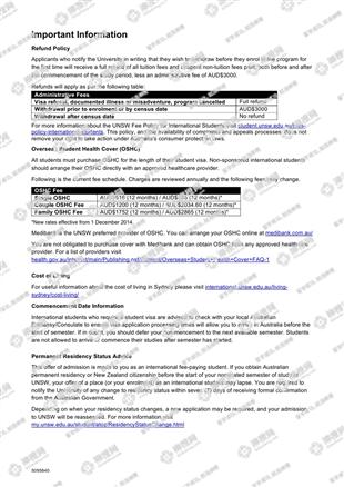 柳橙网成功案列offer展示