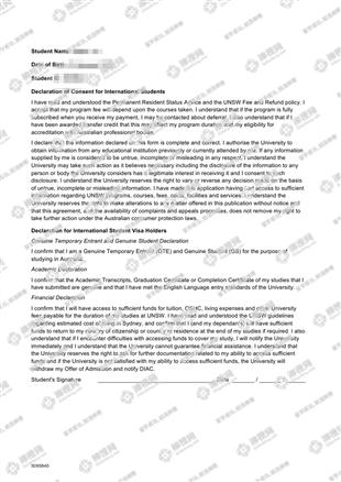 柳橙网成功案列offer展示