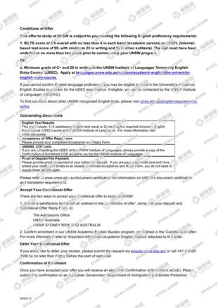 柳橙网成功案列offer展示