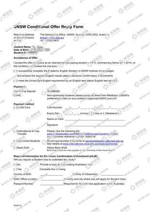 柳橙网成功案列offer展示