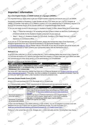 柳橙网成功案列offer展示