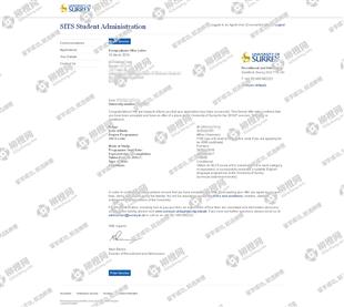 柳橙网成功案列offer展示