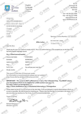 柳橙网成功案列offer展示