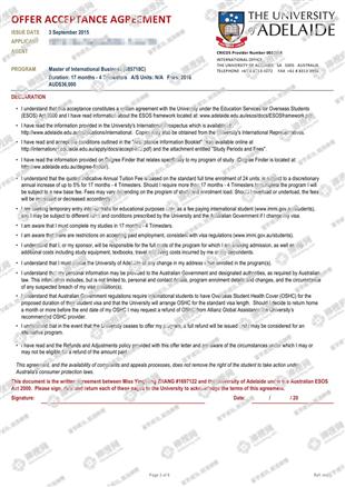 柳橙网成功案列offer展示