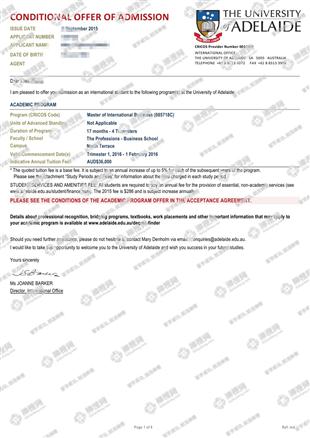 柳橙网成功案列offer展示