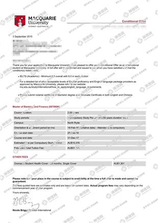 柳橙网成功案列offer展示