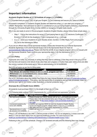 柳橙网成功案列offer展示