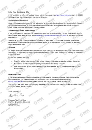 柳橙网成功案列offer展示