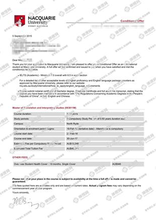 柳橙网成功案列offer展示