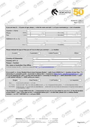 柳橙网成功案列offer展示