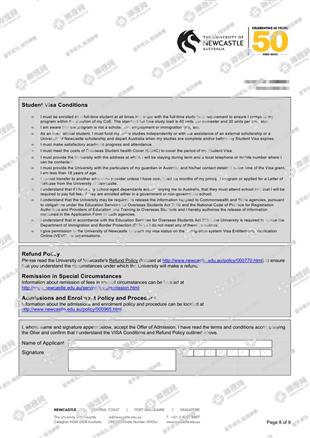 柳橙网成功案列offer展示