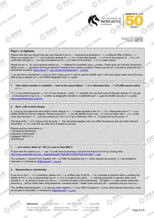 柳橙网成功案列offer展示